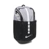 Nike Hoops Elite Pro Basketball Backpack with Ventilated Shoe Compartment