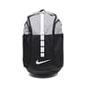 Nike Hoops Elite Pro Basketball Backpack with Ventilated Shoe Compartment