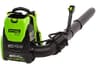 Greenworks 80V 610 CFM Cordless Brushless Backpack Leaf Blower, Bare Tool Only