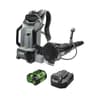 EGO POWER+ 56V 600 CFM Cordless Electric Backpack Leaf Blower with 7.5Ah Battery