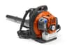 Ryobi 40V HP Brushless Whisper Series Cordless Backpack Leaf Blower Kit