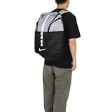 Nike Hoops Elite Pro Basketball Backpack with Ventilated Shoe Compartment